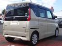 ルークス 660 X 9インチナビ/エマージェンシーブレーキ/ア アラモニ 前後衝突軽減ブレーキ ワンオーナー車 車線逸脱防止 ETC スマートキー 定期点検記録簿 キーフリー ドライブレコーダー i-stop フルオートエアコン パワーウインドウ バックカメラ 中古車画像_2
