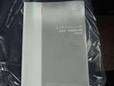 660 ハイウェイスターGターボ プロパイロット エディション 9インチナビ/アラウンドビューモニター/エ 両側パワードア アラウンドビュ プリクラッシュセーフティー メモリナビ アダプティブクルコン レーンキープ インテリキ- ETC LEDヘッドライト アイドリングストップ ドライブレコーダー AC(18枚目)