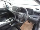 ノート 1.2 X オーディオレス車/エマージェンシーブレー リアカメラ 衝突被害軽減ブレ-キ 全方位カメラ LEDヘッドライト レーダークルーズ レーンアシスト インテリジェントキー ワンオーナー 整備記録簿 盗難防止システム サイドカーテンエアバック ABS(5枚目)