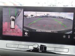 ���饦��ɥӥ塼��˥����ϼ�ξ�ξ�����鸫�������褦�ʱ����������������Τǡ��ָ����줬�ڤˤʤ�ޤ��� 5