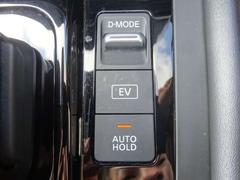 �ɥ饤�֥⡼�ɥ����å����ţ֥⡼�ɡ������ȥ֥졼���ۡ���ɡ� 7