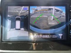 ���饦��ɥӥ塼��˥����ϼ�ξ�ξ�����鸫�������褦�ʱ����������������Τǡ��ָ����줬�ڤˤʤ�ޤ��� 5