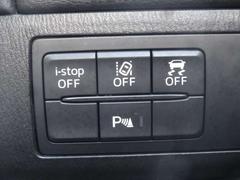 ���ƥ���󥰥����å���������ѥͤ䡢�����ǥ��������Ǥ��ޤ��� 4