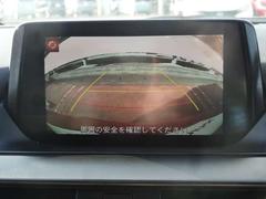 �Хå���˥����դ��ʤΤǡ���֤κݤ˸����α������ǧ�Ǥ��ޤ�����¿��Ǥ��͢� 6