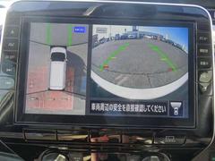 ���饦��ɥӥ塼��˥����ϼ�ξ�ξ�����鸫�������褦�ʱ����������������Τǡ��ָ����줬�ڤˤʤ�ޤ��� 7