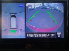 ���饦��ɥӥ塼��˥����ϼ�ξ�ξ�����鸫�������褦�ʱ����������������Τǡ��ָ����줬�ڤˤʤ�ޤ��� 4