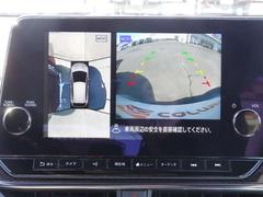 �ڥ��饦��ɥӥ塼��˥��������ѤΥ����ˤ�ꡢ�夫�鸫���������褦�ʻ����ǣ������٥���ޤμ��Ϥ��ǧ���뤳�Ȥ��Ǥ��ޤ��������ʬ���ǧ���䤹�����ڤ��֤�����֤�¿����ƹԤ��ޤ��� 4