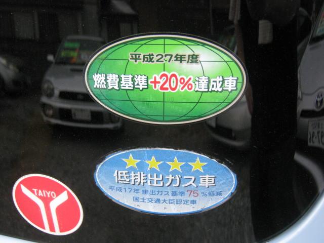 アルトラパン Ｇ　車検８年５月　ワンオーナー車　アイドリングストップ　スマートキー　プッシュスタート　盗難防止装置付（7枚目）