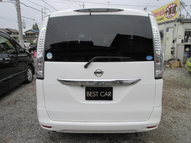 セレナ ２０Ｓ　アンシャンテ　助手席スライドアップシート　オートステップ送迎タイプ（5枚目）