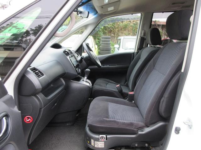 セレナ ２０Ｓ　アンシャンテ　助手席スライドアップシート　オートステップ送迎タイプ（7枚目）