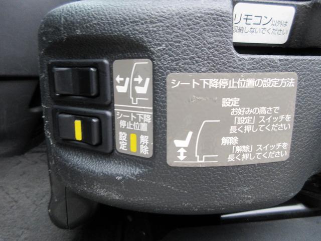 セレナ ２０Ｓ　アンシャンテ　助手席スライドアップシート　オートステップ送迎タイプ（13枚目）