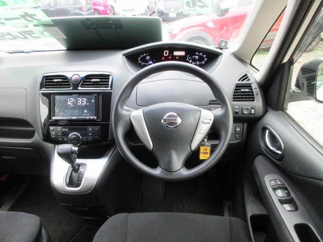 セレナ ２０Ｓ　アンシャンテ　助手席スライドアップシート　オートステップ送迎タイプ（16枚目）