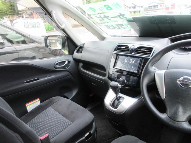 セレナ ２０Ｓ　アンシャンテ　助手席スライドアップシート　オートステップ送迎タイプ（17枚目）