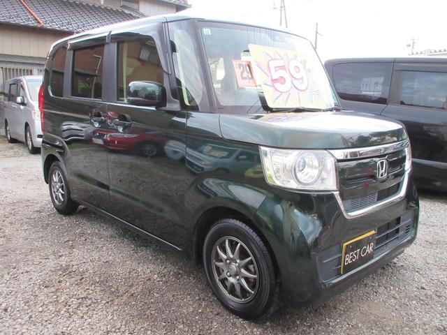 N-BOX Gホンダセンシング 車検8年12月 走行28000km ギャザスナビ バックモニター スマートキー プッシュスタート ETC(3枚目)