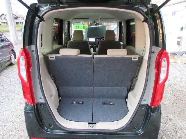 N-BOX Gホンダセンシング 車検8年12月 走行28000km ギャザスナビ バックモニター スマートキー プッシュスタート ETC(7枚目)