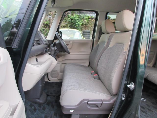N-BOX Gホンダセンシング 車検8年12月 走行28000km ギャザスナビ バックモニター スマートキー プッシュスタート ETC(9枚目)