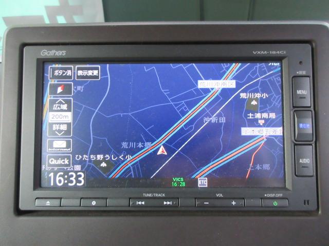 N-BOX Gホンダセンシング 車検8年12月 走行28000km ギャザスナビ バックモニター スマートキー プッシュスタート ETC(13枚目)