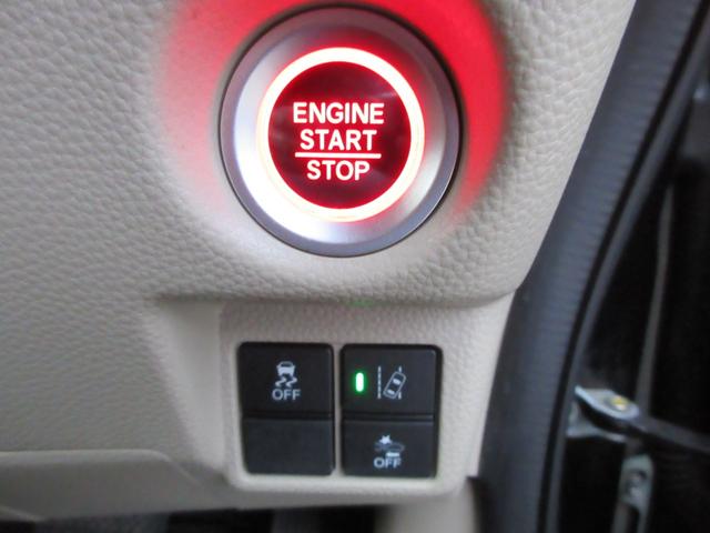 N-BOX Gホンダセンシング 車検8年12月 走行28000km ギャザスナビ バックモニター スマートキー プッシュスタート ETC(15枚目)