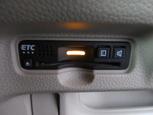 N-BOX Gホンダセンシング 車検8年12月 走行28000km ギャザスナビ バックモニター スマートキー プッシュスタート ETC(17枚目)