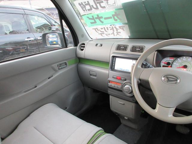 ムーヴコンテ Ｇ　ＮＡＶＩ　車検９年８月　社外ナビ　テレビ　バックモニター　スマートキー　ＥＴＣ（13枚目）