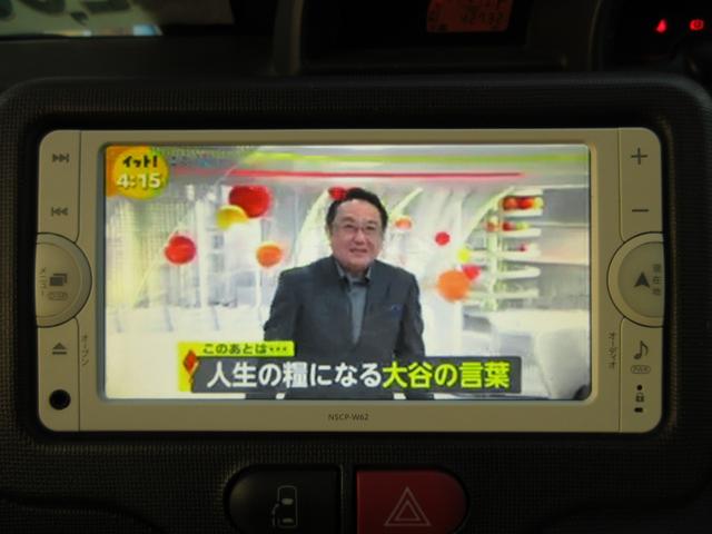 ポルテ Ｘ　走行４２７００ｋｍ　純正ナビ　テレビ　パワースライドドア（15枚目）
