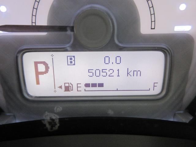 アルトラパン Ｌ　走行５０５００ｋｍ　ナビ　テレビ　バックカメラ　シートヒーター　プッシュスタート　スマートキー（17枚目）