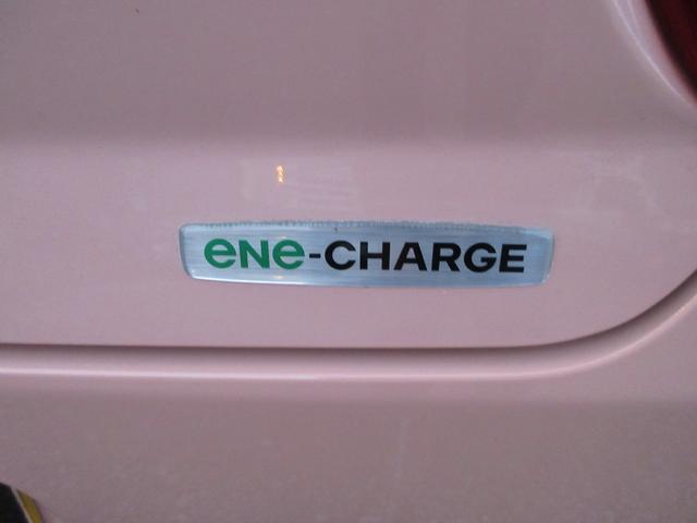 アルトラパン Ｌ　走行５０５００ｋｍ　ナビ　テレビ　バックカメラ　シートヒーター　プッシュスタート　スマートキー（20枚目）