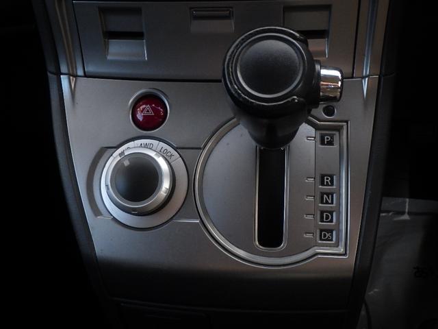 デリカＤ：５ Ｃ２　Ｇ　プレミアム　電動リアゲート　両側パワースライドドア　フロント／サイド／バックカメラ　ナビ　地デジ　ＥＴＣ（15枚目）