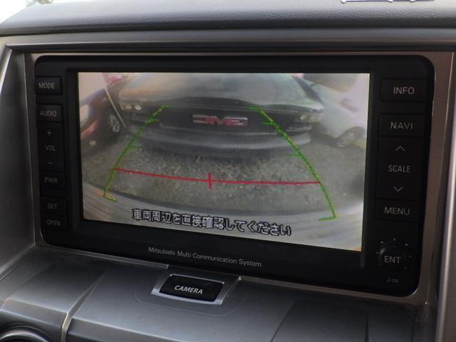 デリカＤ：５ Ｃ２　Ｇ　プレミアム　電動リアゲート　両側パワースライドドア　フロント／サイド／バックカメラ　ナビ　地デジ　ＥＴＣ（18枚目）