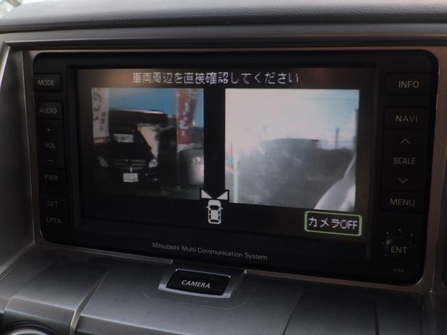 デリカＤ：５ Ｃ２　Ｇ　プレミアム　電動リアゲート　両側パワースライドドア　フロント／サイド／バックカメラ　ナビ　地デジ　ＥＴＣ（19枚目）