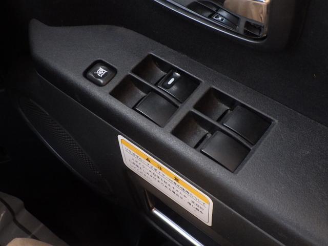 デリカＤ：５ Ｃ２　Ｇ　プレミアム　電動リアゲート　両側パワースライドドア　フロント／サイド／バックカメラ　ナビ　地デジ　ＥＴＣ（25枚目）