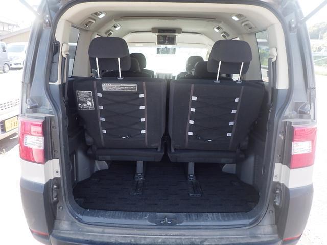 デリカＤ：５ Ｃ２　Ｇ　プレミアム　電動リアゲート　両側パワースライドドア　フロント／サイド／バックカメラ　ナビ　地デジ　ＥＴＣ（26枚目）