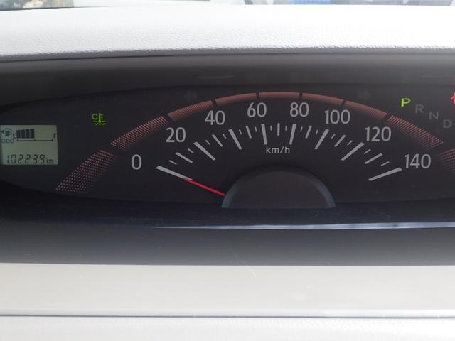 タント Ｌ　エコアイドル　ＥＴＣ／ナビＴＶ／テレビ／ＣＤ（14枚目）