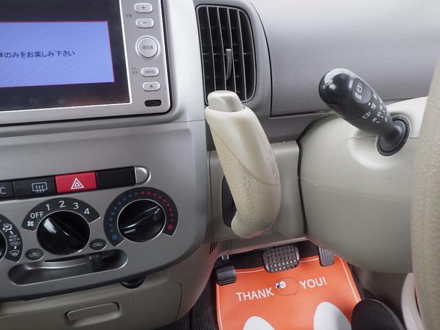 タント Ｌ　エコアイドル　ＥＴＣ／ナビＴＶ／テレビ／ＣＤ（15枚目）