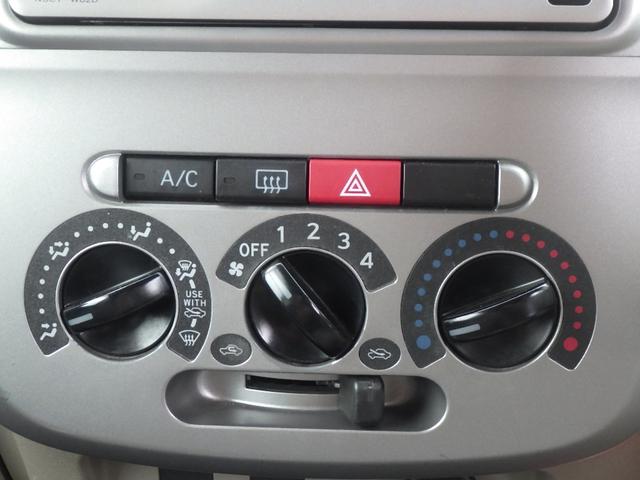 タント Ｌ　エコアイドル　ＥＴＣ／ナビＴＶ／テレビ／ＣＤ（16枚目）