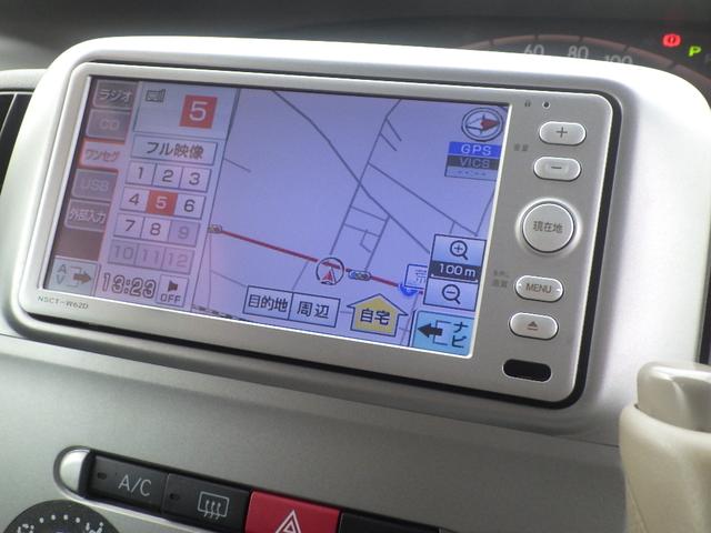 タント Ｌ　エコアイドル　ＥＴＣ／ナビＴＶ／テレビ／ＣＤ（17枚目）