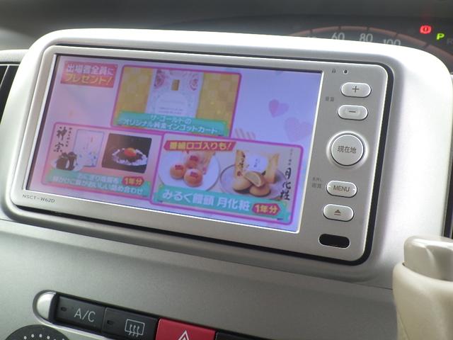 タント Ｌ　エコアイドル　ＥＴＣ／ナビＴＶ／テレビ／ＣＤ（18枚目）
