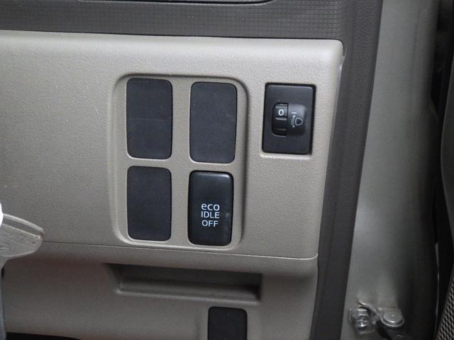 タント Ｌ　エコアイドル　ＥＴＣ／ナビＴＶ／テレビ／ＣＤ（23枚目）