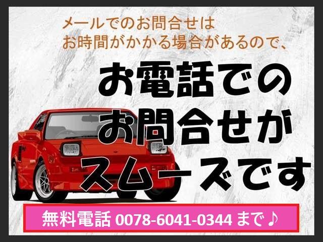 タント Ｌ　エコアイドル　ＥＴＣ／ナビＴＶ／テレビ／ＣＤ（24枚目）