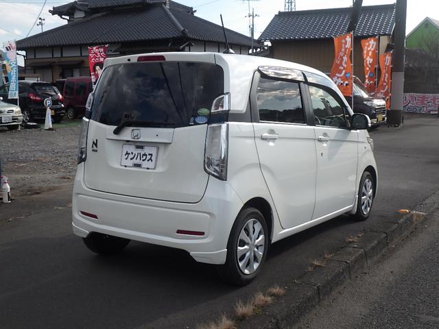 Ｎ－ＷＧＮ Ｇコンフォートパッケージ　バックカメラ／ＥＴＣ／ドラレコ／ナビ地デジＴＶ／ＤＶＤ再生／ＣＤ／Ｂｌｕｅｔｏｏｔｈ／ＳＤ／シートヒーター／シティブレーキアクティブシステム／エマージェンシーストップシグナル／ヒルスタートアシスト機能（4枚目）