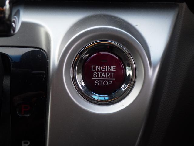 Ｎ－ＷＧＮ Ｇコンフォートパッケージ　バックカメラ／ＥＴＣ／ドラレコ／ナビ地デジＴＶ／ＤＶＤ再生／ＣＤ／Ｂｌｕｅｔｏｏｔｈ／ＳＤ／シートヒーター／シティブレーキアクティブシステム／エマージェンシーストップシグナル／ヒルスタートアシスト機能（19枚目）