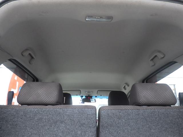 Ｎ－ＷＧＮ Ｇコンフォートパッケージ　バックカメラ／ＥＴＣ／ドラレコ／ナビ地デジＴＶ／ＤＶＤ再生／ＣＤ／Ｂｌｕｅｔｏｏｔｈ／ＳＤ／シートヒーター／シティブレーキアクティブシステム／エマージェンシーストップシグナル／ヒルスタートアシスト機能（24枚目）