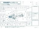 Ｍ　タイベル交換済み／キーレス（23枚目）