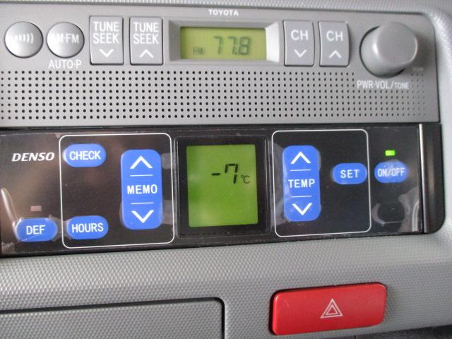 1t冷蔵冷凍 4WD オートマ車 -7℃設定 フルタイム4WD(6枚目)