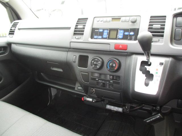 1t冷蔵冷凍 4WD オートマ車 -7℃設定 フルタイム4WD(13枚目)