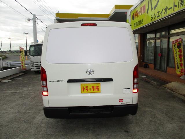 1t冷蔵冷凍 4WD オートマ車 -7℃設定 フルタイム4WD(26枚目)