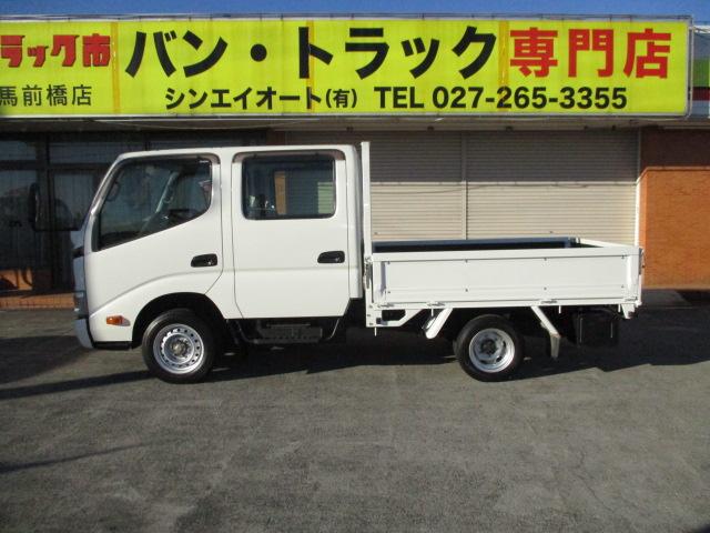 1.2t Wキャブ ジャストロー ナビ ETC(27枚目)