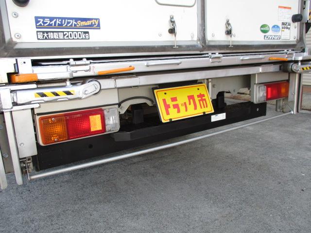 2t フルジャストロー アルミバン 引き出しゲート AT車 バックカメラ ETC リフト昇降荷重600Kg 左スライドドア リア観音開き(41枚目)