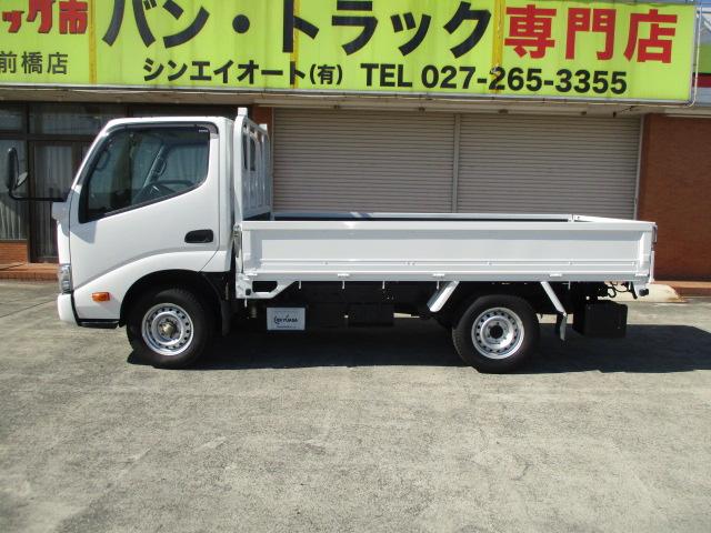 １．３５ｔ　シングルジャストロー　４ＷＤ　フルタイム４ＷＤ(29枚目)