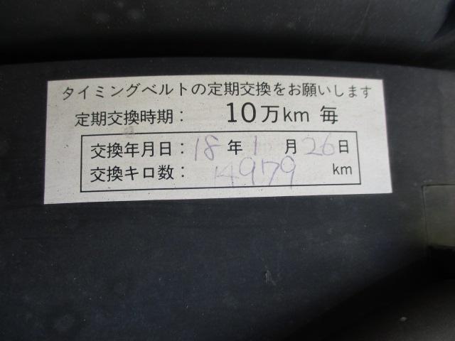 １．５ｔ　フルフラットロー(8枚目)